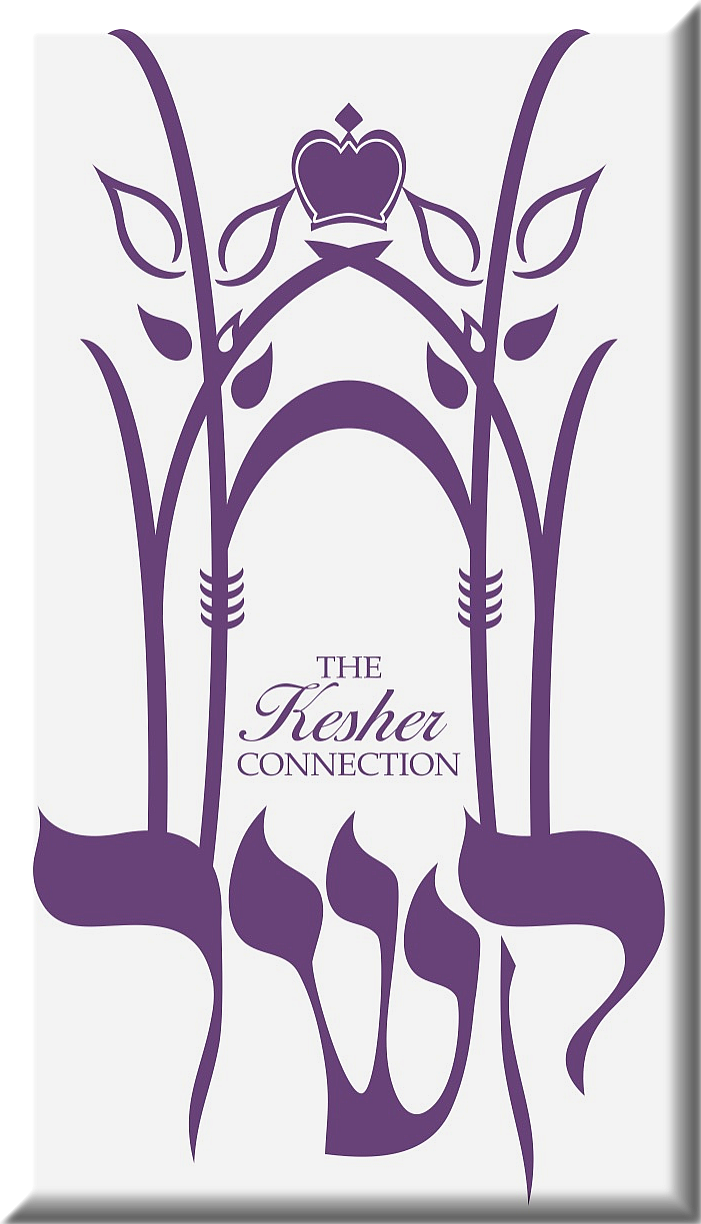 The Kesher Connection